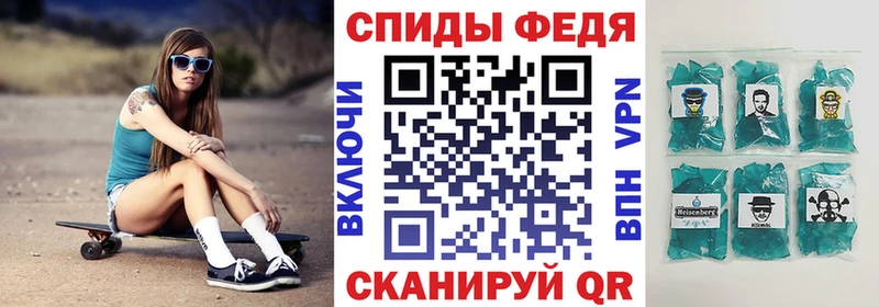 АМФ 97% Пыть-Ях