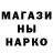 Кетамин VHQ Maxim Novac