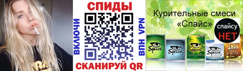 Бутират бутандиол  Пыть-Ях 