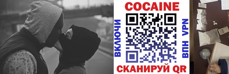 КОКАИН Перу  гидра как зайти  Пыть-Ях  дарнет шоп 