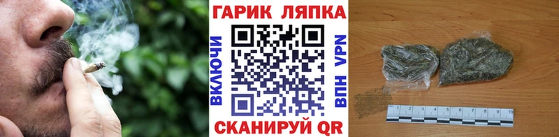 ГАШ hashish  Пыть-Ях 