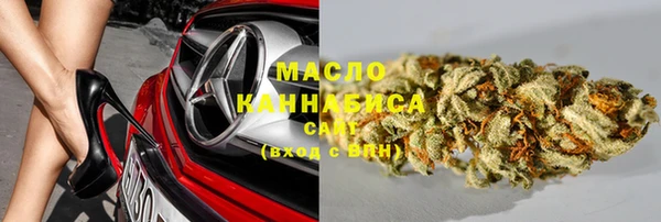 прущие грибы Богородицк