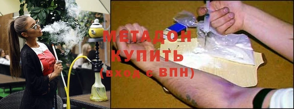 не бодяженный Белокуриха