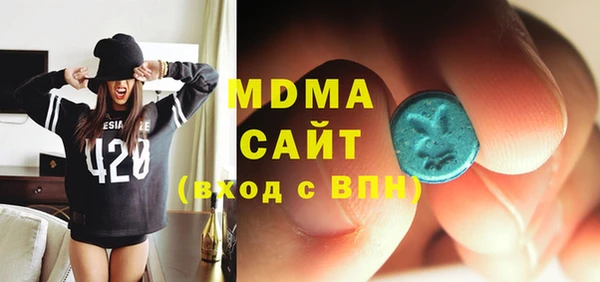 а пвп мука Богородск