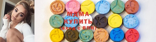 марки lsd Белоозёрский