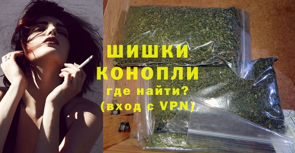 Альфа ПВП Беломорск
