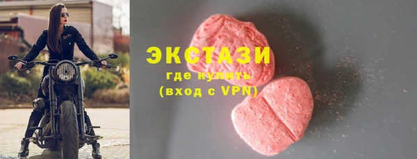 Альфа ПВП Беломорск