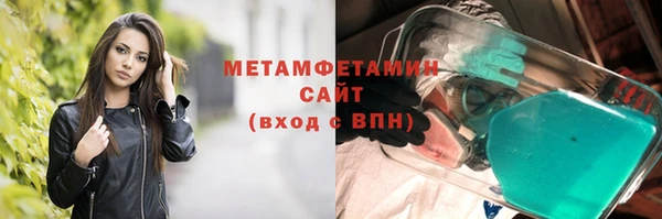 марки lsd Белоозёрский