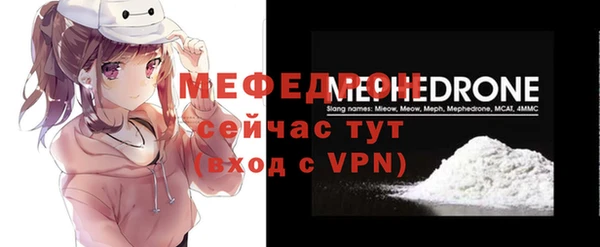 марихуана Богданович