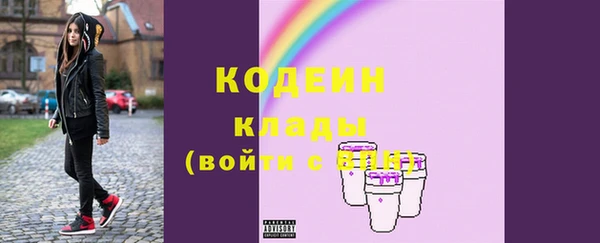 не бодяженный Белокуриха