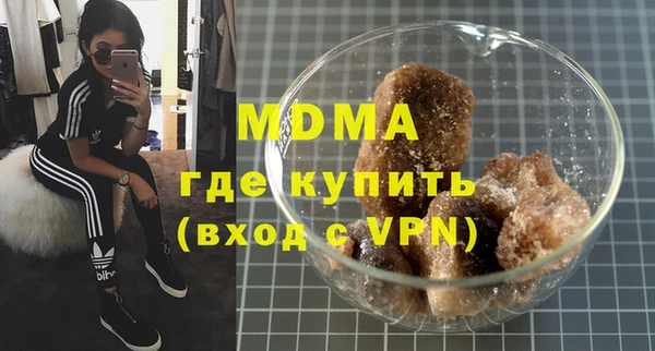 не бодяженный Белокуриха