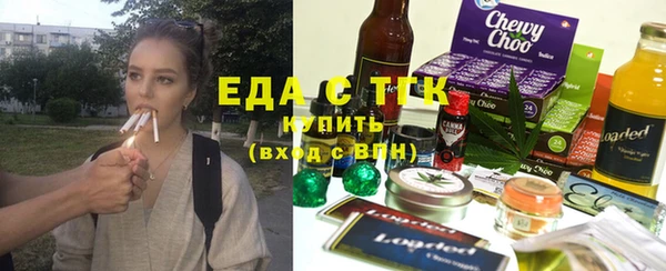Альфа ПВП Беломорск