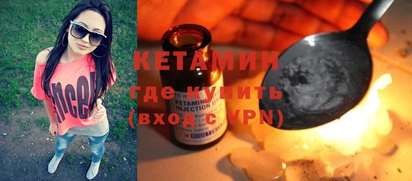 марихуана Богданович