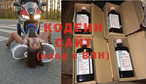 марки lsd Белоозёрский