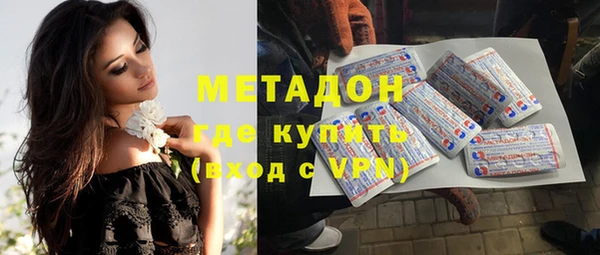 не бодяженный Белокуриха