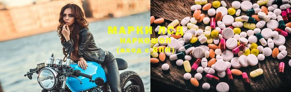 марихуана Богданович