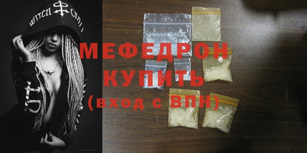 Альфа ПВП Беломорск
