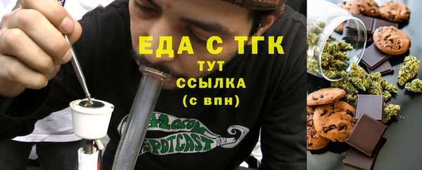 Альфа ПВП Беломорск