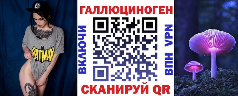 что такое   блэк спрут вход  Псилоцибиновые грибы GOLDEN TEACHER  Пыть-Ях 