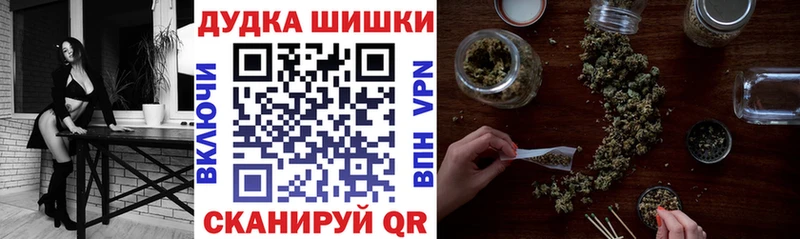 Марихуана VHQ  Пыть-Ях 